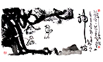 神怡