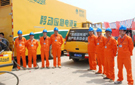展望2013成都電業局貼心服務民眾