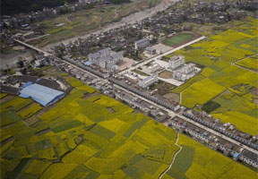 现场航拍图：雅安市芦山县发生7.0级地震