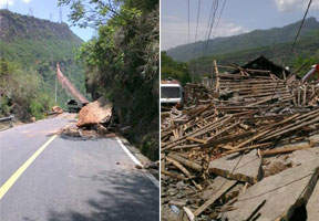 雅安地震已致56人死亡