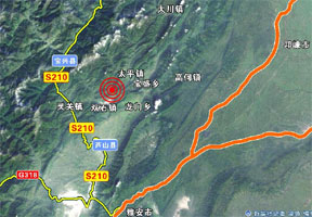 芦山地震生命通道：救灾大动脉