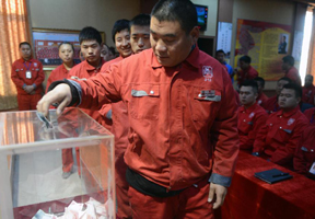 吉林农民工为芦山灾区捐款献爱心