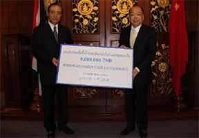 泰国政府为芦山地震灾区捐款500万泰铢