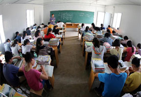 芦山中学板房学校开课