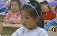 记者观察：幼儿安全自护教育尚存真空地带