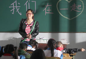 雅安市天全县第一完全小学复课