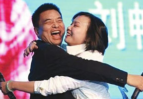 刘永好卸任新希望六和董事长 女儿刘畅接任