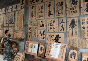 芦山地震农家小院&ldquo;记者之家&rdquo;成了&ldquo;精神家园&rdquo;