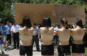 百事可乐喝出死鱼 厂家难解释可乐<em>金鱼</em>_新华