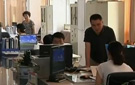 德阳将建50个高校毕业生就业见习基地