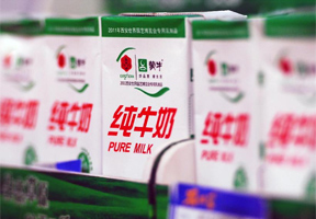 蒙牛乳业要约收购雅士利