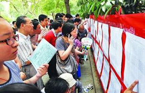 百所中国虚假大学警示榜出炉 真假难辨