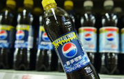 曝百事可乐致癌 回应称8个月内改配方