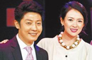 撒贝宁唤章子怡甜心 隔空互动破传闻