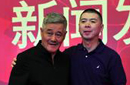 央视春晚导演名单 冯小刚曾三拒春晚