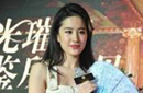 刘亦菲发福 神仙姐姐变微胖界女神
