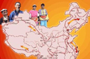 方言地图走红网络 关注正在消失的方言