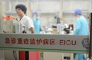 高温来袭 男子患“热射病”晕倒路边