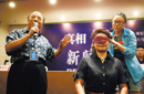 中国魔王现场表演 揭秘“特异功能”把戏