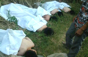 南娄底5初中生水库溺亡 警方介入调查