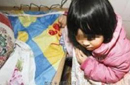 江西6旬老师猥亵7名女童致其感染性病