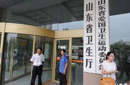 山東衞生廳人質劫持案 被劫女已獲救