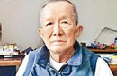 泰国“白龙王”周钦南去世 众名星哀悼