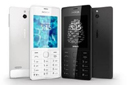 Nokia 515双卡待机达38天 配500万摄像头