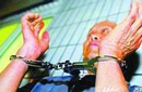 幼儿园老板猥亵12女童 赎罪并罚获刑20年