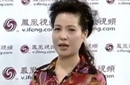 梦鸽道歉视频画面 称儿子犯错但内心干净