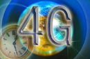 8款首批4g手机已获入网许可 速度超3G10倍