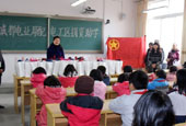 冬日送暖 成都供电公司配电运检工区助学大邑出江镇学校
